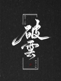 大象影视传媒ceo
